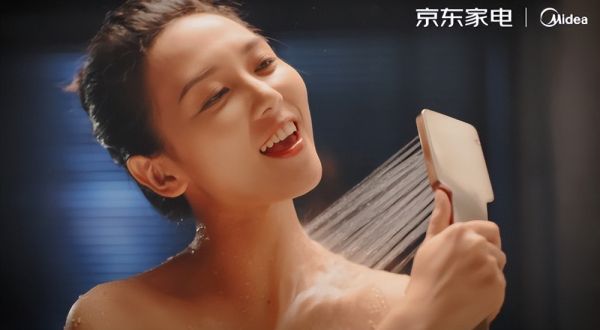 美的一级静音燃气热水器AIR，开启静音沐浴新体验