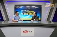 洞见2022|对话刘克俊：将极致环保视为企业发展门槛、底线、命脉