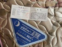 晚安家居寻找老床垫之旅,见证26年老客户的美好回忆