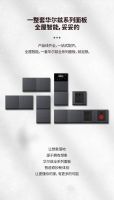 GVS上新 | 华尔兹系列面板全家桶,全员全能!