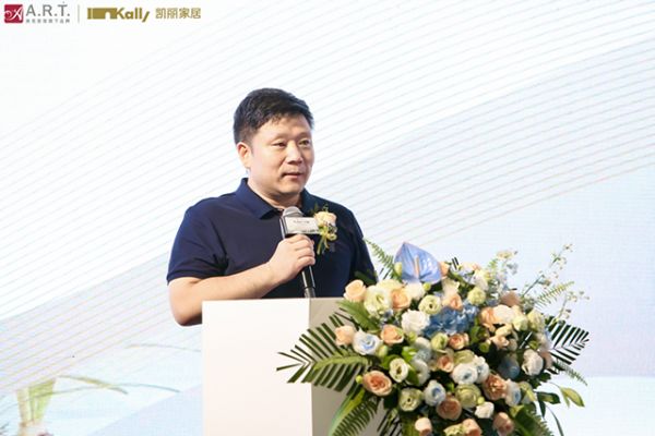 郑州凯丽家居商贸有限公司总经理付向前先生