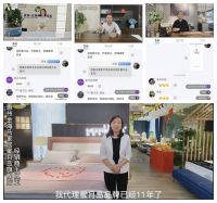 蜜月岛家私德国系列新品正式面世,提高生活品质