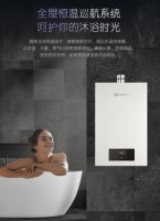 为沐浴塑造极致安全感——能率EA2热水器,专注守护恒温沐浴