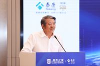 居然之家“居家保”上线 开启家居市场第二次服务升级革命