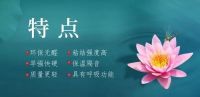 小暑 | “暑”你最轻盈