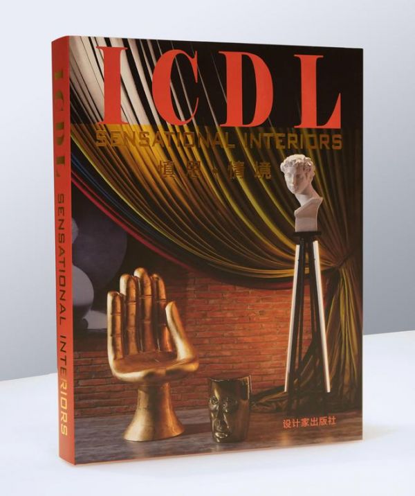 7月18日 I.C.D.L. 新书发布会启幕诚邀观礼