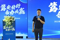 菲尼斯门窗经销商年中会 | 携手共创，在一起，总美好！