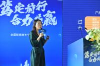 菲尼斯门窗经销商年中会 | 携手共创，在一起，总美好！