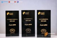 Aqara 绿米服务商大会暨新品发布于建博会同期举行