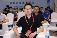 “迎接全屋定制的整装和整家时代-董事长&总裁夏季特别峰会”圆满召开