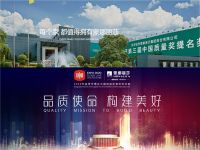 佛山“智造”升级 解锁蒙娜丽莎“数字功夫”