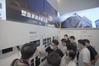 合作共赢丨易来全国招商会广州站签约火爆，战绩斐然