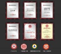 官宣|华人电器携手艺术体操世界冠军付庞博共铸冠军品质！