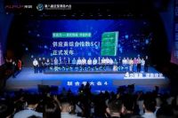 西蒙电气荣获采筑供应商综合指数SCI“三星供应商”奖项
