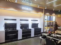 产品与渠道多措并举，万和集成灶趁势而上