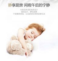 博净嵌入式集成灶更适合年轻人烹饪需求