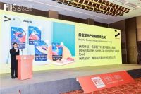 毛球殿下创始人修浩壬完成股权回购  企业将打造线下营销的中国城市矩阵