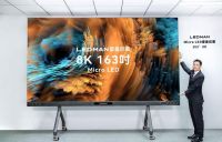 雷曼8K 163吋 Micro LED巨幕售价公布，168万天价背后的硬核技术