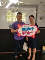 热烈欢迎中山古镇华艺广场来访三湘南湖大市场