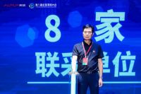 卓越精进，蒙娜丽莎获评为采筑“三星供应商”