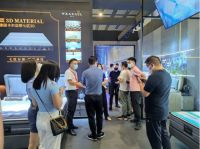 晚安家居亮相中国家博会 推动睡眠生态化发展