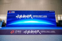 2022中国建博会|百得胜张健：持续推进水漆工艺，是“利在千秋”的事情