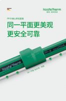 受力更均匀,减少安全隐患丨阔特PP-R偏心异径直接