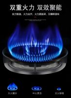 博净分体式集成灶和你一起“净”享夏季厨房生活