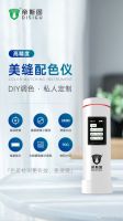 桶装环氧彩砂不惧定义，DIY调色私人定制