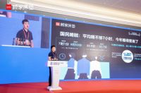 亚运重启 | 顾家家居深睡科技，蓄能护航亚运，守护国民深睡！