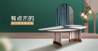 2022年第37届深圳国际家具展即将举办，免费预约进入倒计时