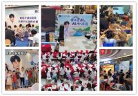 维意「心意行动」8周年涂鸦大赛，9大省区首发举办