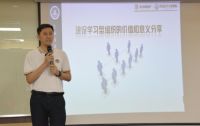 东宝床垫携手亚太欧联打造学习型组织
