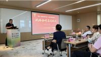 一拍即合丨宗盛数智与一拍即合签订战略合作携手进军元宇宙