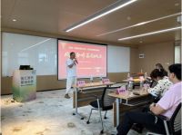 一拍即合丨宗盛数智与一拍即合签订战略合作携手进军元宇宙