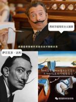 最伟大的作品