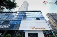 少海汇打造超级数字工厂店，加速“新制造+新消费”融合