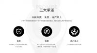 23年不负用户信赖 小狗吸尘器始终坚持用户至上