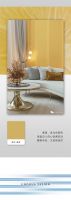 【领绣·菁华】潮流前瞻 天猫 TWTA  × Pantone：2022 秋冬流行色