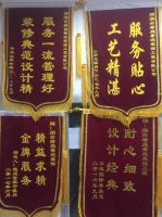 烟台绿庭装饰黄忠宝:和土巴兔一起做业主的朋友