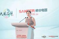 集成灶行业已进入成长期末端,下一步该怎么走都在帅丰电器这场会里了