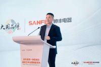 集成灶行业已进入成长期末端,下一步该怎么走都在帅丰电器这场会里了