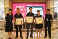 向新而行｜名雕美家世邦2022年第二季度曁年中总结大会圆满召开