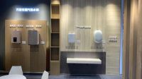 万家乐亮相广东国际燃气展  打造美好厨卫生活新标杆