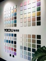 雅蒂欧艺术漆开启墙面高端定制时代