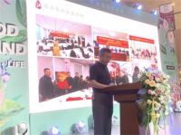 环渤海国际家居携手天津市梅江书画院共建“滨西书画交流中心”揭牌仪式暨名家书画作品品鉴会圆满成功