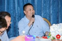 对家具行业直播电商发展贡献卓著，明占喜被聘请为直播电商专业委员会专家顾问