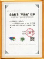 老房装修再领跑 今朝装饰第十二届老房家居文化艺术展于8月6日启幕