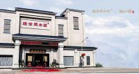 华彩绽放，耀启未来｜品家家具12周年庆典