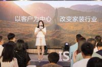 我们在佛山也能看到“爱空间”了?